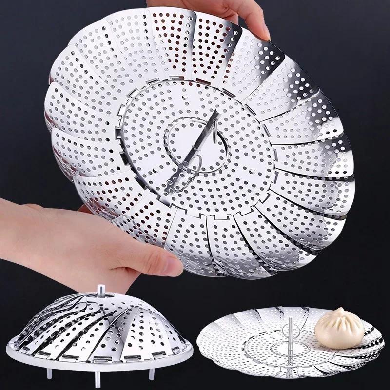 1 Pc Household Portable Stainless Steel Folding Retractable Steamer Multifunctional Steaming Grid Mantou Dumplings Steaming Cage