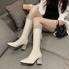 Footwear Long Square Toe Ladies Boots White Shoes for Women Tassel Winter Knee High Shaft Rhinestone Chic and Elegant Hot New In