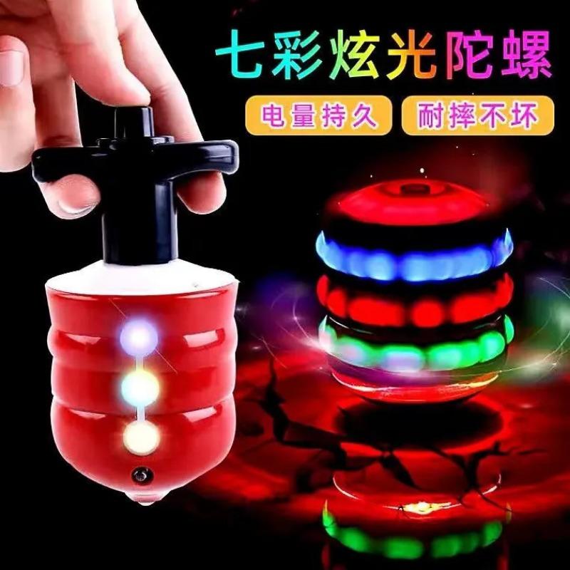 Colorful Luminous Music Spinning Top Toy For Boys Girls Kids Outdoor Play