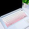 Силиконовая защитная пленка для клавиатуры для ASUS Vivobook Pro 14 Чехол для клавиатуры для ASUS Vivobook Pro 14