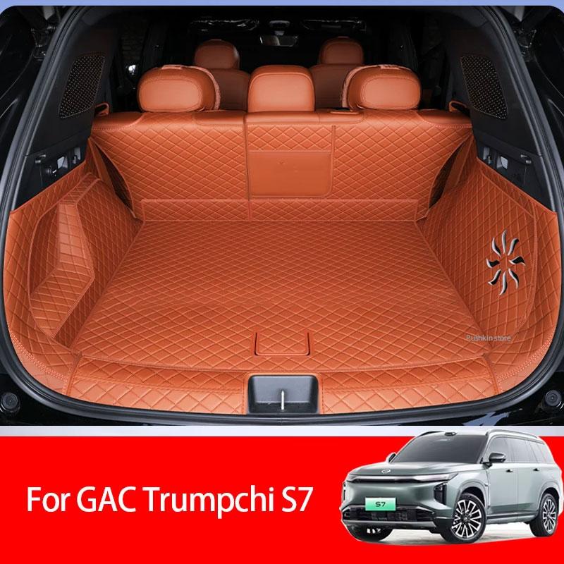 Для GAC Trumpchi S7 GAC GS7 2026 2027 Автомобильные коврики Кожаные водонепроницаемые коврики в багажник Черные Полные чехлы Аксессуары