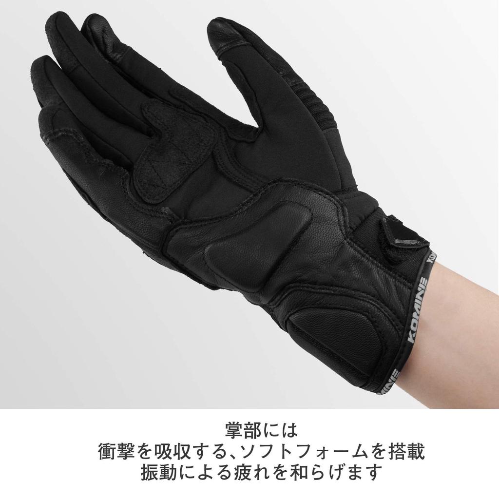 Мотоциклетные перчатки Защитные перчатки из карбона Ветрозащитные перчатки Bla XL На все сезоны Карбон Эластичный материал Ветрозащитный протектор [Komine] Черный-Круш GK-821