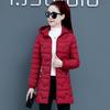 Autumn Winter New Cotton Coat Women Korean Fashion Long Slim Warmth Jackets Clothing Feminina