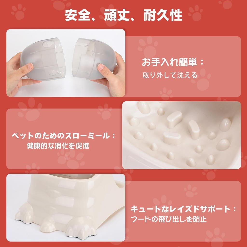 Развивающие игрушки для собак. Блюда для кошек, предотвращающие быстрое поедание. Медленная раздача еды и лакомств для собак. Игрушки для собак. Стимуляция интеллекта. Предотвращающие поедание. Подходит для собак.