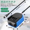 Compatible with Hikoki Net Fishing Boat Power Cord Reel Cable for Yamato 800 SABORG 1200 1200J 1200MJ Electric Fishing New Power Cable Connection