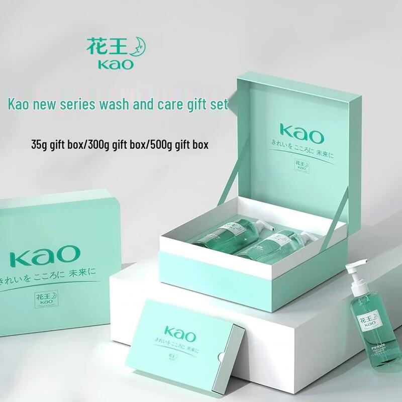 Kao Hair Care & Bath Gift Set