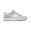 Nike Dunk Low Two-Toned Grey PS Sneakers DH9756-001