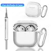 Прозрачный чехол для наушников AirPods 4, мягкий ТПУ, прозрачная защитная крышка с набором для чистки, брелок для аксессуаров AirPods4