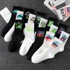 Men's Large Sports Cotton Mid-Tube Socks - Black & White, Couple Style for Spring/Summer Basketball.