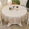 Light Luxury Lace Tablecloth Embroidered Transparent Table Cloth Coffee Table Cloth Dust Cover Yarn Round Tablecloth