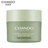 CHANDO Гималайская чайная грязь очищающая маска для умывания 100г