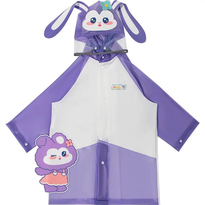 Children's Raincoat for Girls, Full-Body Waterproof, Boys' Backpack-Friendly, Suitable for Kindergarten Kids, Cartoon Design, Lightweight Rain Poncho