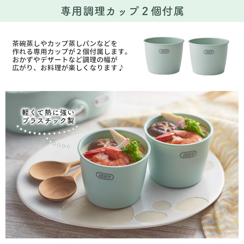 Компактная пароварка Toffy K-FS1, Готовит на пару, Здоровая, Одновременное приготовление сверху и снизу, Таймер, Мерный стакан, Вареные яйца, Детское питание, Бледно-голубой,