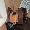 Vintage Suede Tote Bag Women's Large Capacity Commuter Shoulder Bag