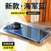 Применимо к чехлу для мобильного телефона Honor Magic8 600pro гальванизированное стекло зеркало для макияжа с пленкой для линзы X80 жесткий чехол 100