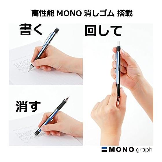Механический карандаш Tombow 0,5 мм MONO Graph Grip Моноцвет DPA-141A
