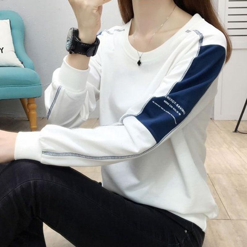 New Spring and Autumn Fashion Trend Korean Version Loose and Versatile Color Matching Foreigner Thin Women's Long Sleeve Sweater