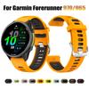 Спортивный двухцветный силиконовый ремешок для Garmin Forerunner 970 965 955 Solar 945 935 745 Браслет Ремешок для часов Аксессуары