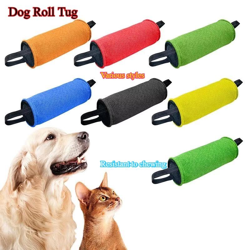Dog training bite sticks tear-resistant cloth teeth grinding toys outdoor tug-of-war suitable for all dogs