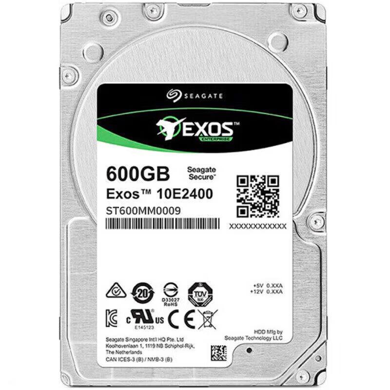 Seagate Galaxy 2.5-inch SAS Enterprise Hard Drive