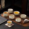 Cute Wind Win In A Breeze Panda Teacup Beige Ru Kiln Master Cup Kung Fu Tea Set Tea Cup Tea Bowl Ceramic Tea Cup