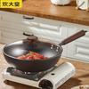 2nd gen extreme iron 28cm wok (bz50526)