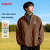 Baleno Men's Thickened Double-Sided Fleece Jacket