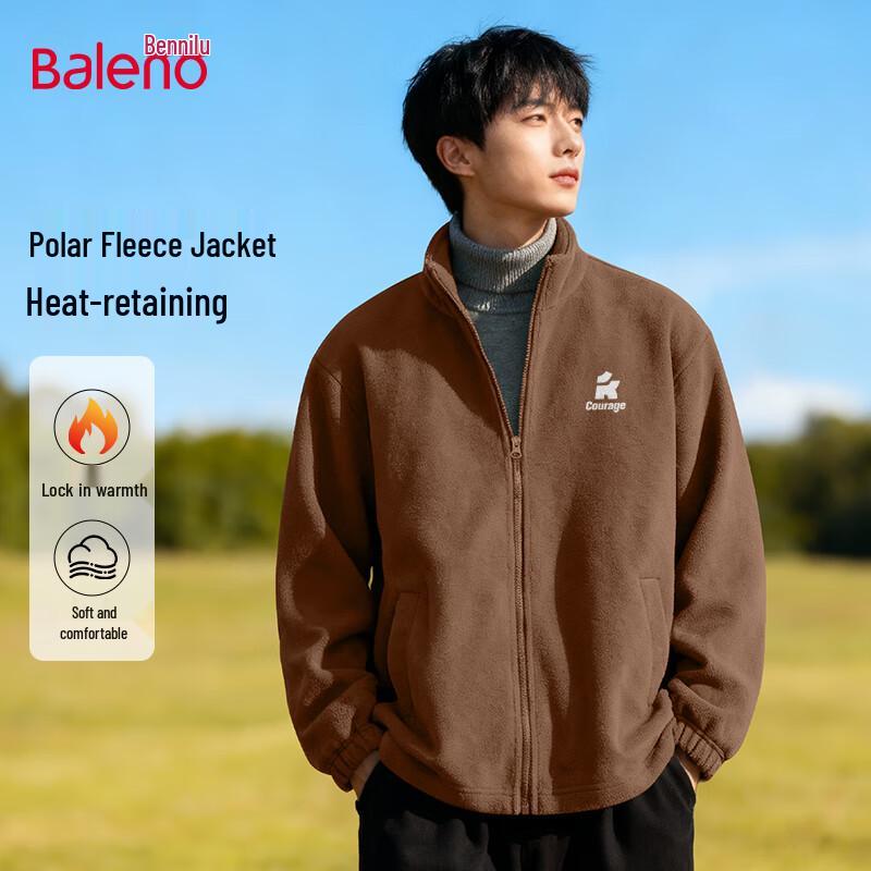 Baleno Men's Thickened Double-Sided Fleece Jacket