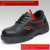 Обувь для страхования труда, мужская дезодорирующая рабочая стальная Баотоу, противоударная и противопрокольная защитная изолирующая обувь