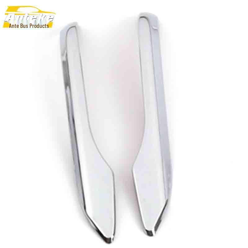 Mistra Rearview Mirror Electroplated Trim Strip Decorative Car Accessory