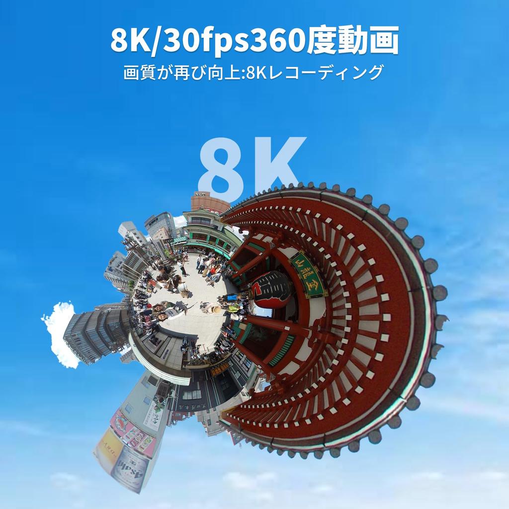 QooCam 3 Ultra Action Camera 96 Million Pixels Panoramic Large Aperture HDR Invisible Selfie Stick AI Image Stabilization KanDao 10-bit 8K/30fps