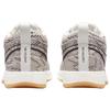 Nike Книга 1 'Python' HJ5352-100