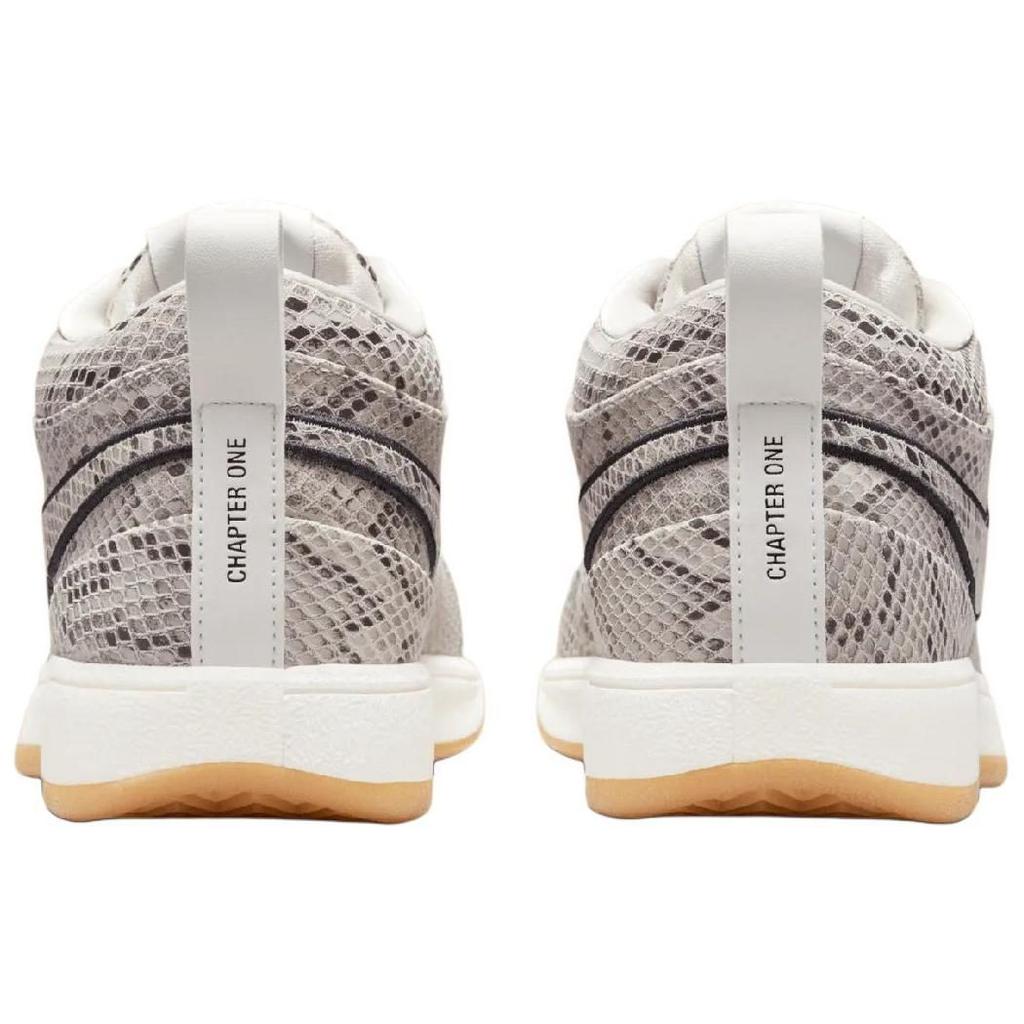 Nike Книга 1 'Python' HJ5352-100