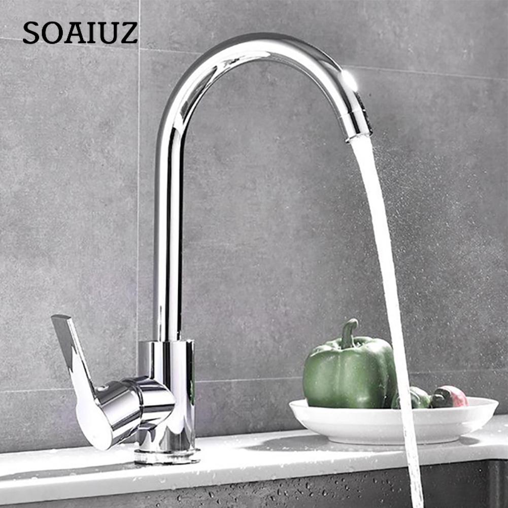 Kitchen Sink Faucet Cold Hot Mixer Tap Deck Mounted Swivel Tap Polished Chrome Plated Sprayer Single Handle Bathroom Faucet