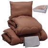 Fully Washable Futon Hollow Polyester Comes with a Neat Storage Smooth and Moist Peach Skin Finish Brown 4-piece Set, Semi-double, Cotton,
