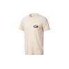 Fusion Simple Logo Label Short Sleeve T-Shirt Men Tops Light-Khaki 582687-65