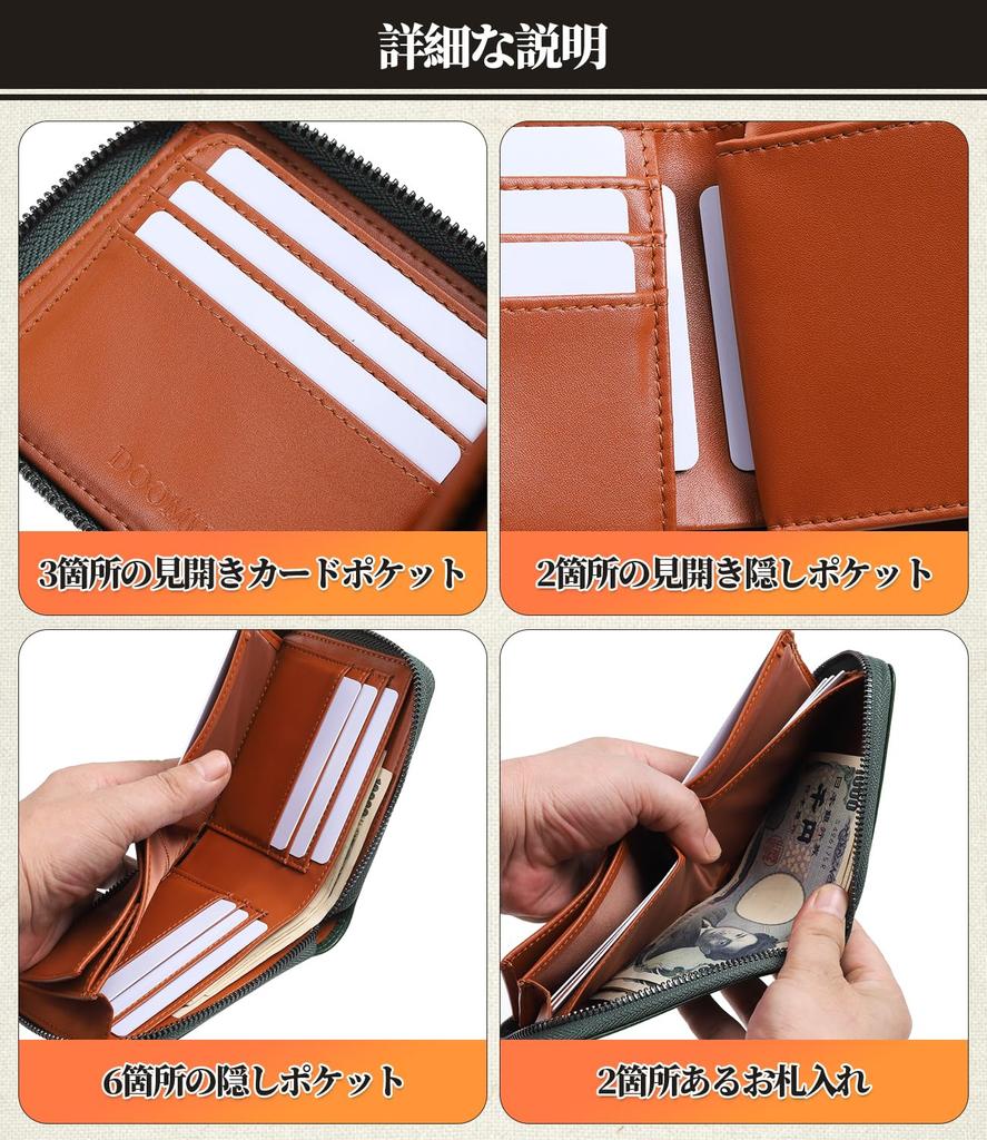 Bifold Made In by Top Leather YKK Round Coin Genuine Slim Perfect for Tensha and Tiger Day Men's Wallet, Tochigi, Japan, Craftsmen, Zipper, Box-Shaped