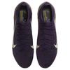 Kylian Mbappé X Nike Zoom Mercurial Vapor 16 Elite FG Grand Purple Men Sneakers Pale-Ivory FQ8683-500