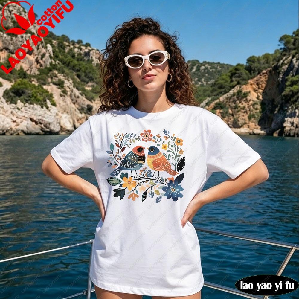 Retro Folk Art Birds And Flowers Graphic Tee Unisex Vintage Folk Print Botanical Floral Bird Cottagecore Casual Cotton Tshirt