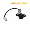 Кнопка открытия багажника для Mazda 6 05-08 (Модели G28A676S0A и G28A676S0B)