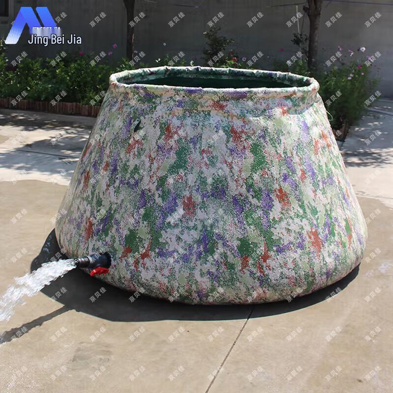 Портативный складной мягкий резервуар для воды Jingbeijia