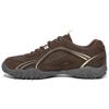Fila Кроссовки унисекс Echappe Choco 1XM02361H200