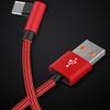 90 Degree 6A Data Line USB A To USB Type C Cable PD 66W Right Angle Fast Charging