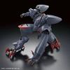 BANDAI SPIRITS HG Boundary War Machine Amain Ghost Scale Plastic Model Kit 1/72 Pre-colored