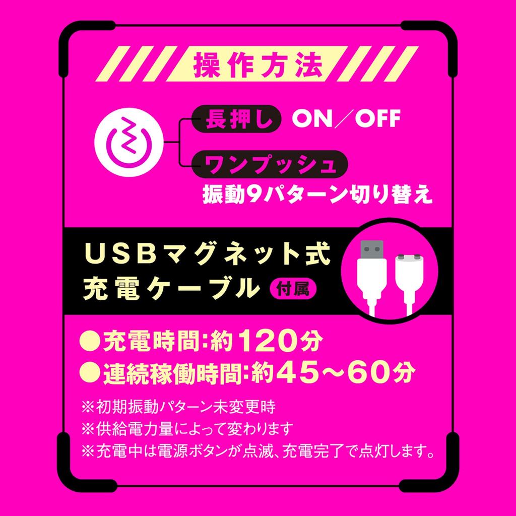 Хатопура Полностью Водонепроницаемый ГЛУБОКИЙ ЧЕХОЛ ДЛЯ СЕНЗУРИ Сензури 3 Мастурбатор Мастурбатор Взрослый Взрослые Товары [Глубокий Чехол]