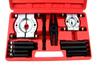 Bearing Puller Set Bearing Separator Full Set Gear Extraction Tool Bearing Remover Gear Puller HFS(R) 30-75mm