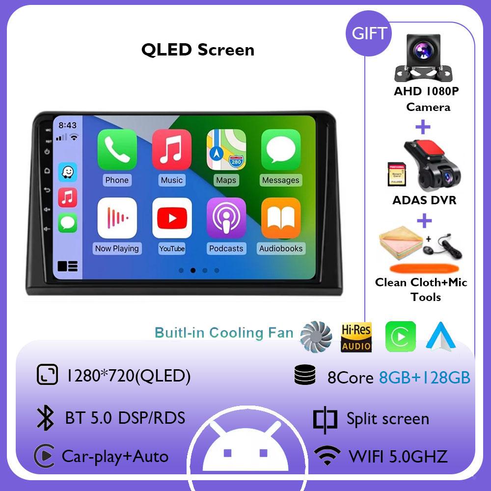 Android 14 для Hyundai Sonata 7 LF 2017 - 2019 автомобильный радиоприемник стерео мультимедиа навигация GPS беспроводной Carplay Auto DSP 4G WIFI QLED