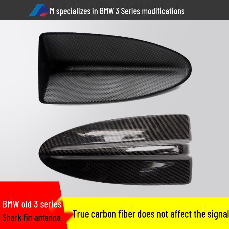 Крышка антенны «акулий плавник» из углеродного волокна для BMW 3 серии 2005-2012 годов (E90, E92)