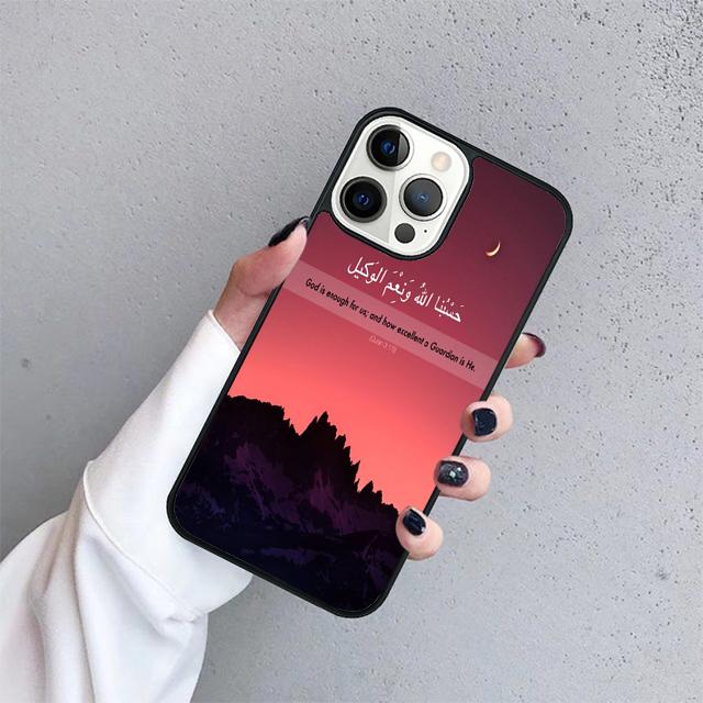Арабский коран исламские цитаты мусульманский Чехол для телефона для iPhone 17 Air 15 16 14 13 12 Pro Max 11 Pro Max Plus Coque