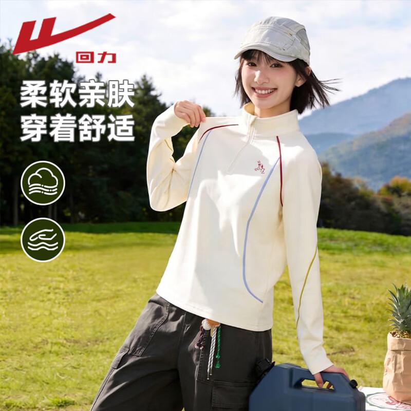 Warrior Women's Long Sleeve Loose Fit Casual Sports Top